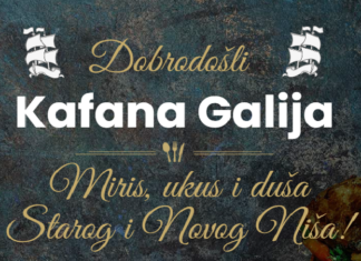 Kafana „Galija“ Kafana Galija