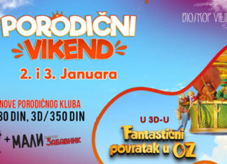 Vilin Grad: Prvi Porodični vikend u 2021. godini prvi porodični vikend