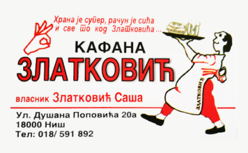 Kafana „Zlatković“ Kafana Zlatkovic