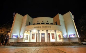 Februarski repertoar Narodnog pozorišta: Premijera predstave „Lice“ februarski repertoar