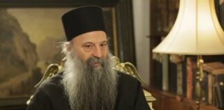 Porfirije Perić 46. poglavar Srpske pravoslavne crkve profirije perić