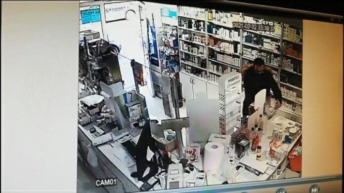Foto: PrtSc Kutija sa dobrovoljnim prilogom