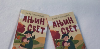 Nova knjiga za decu Lele Stojanović „Anjin svet“ Anjin svet