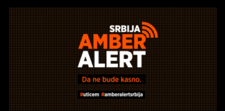 Koliko dece još treba da izgubimo da bi uradili nešto, uveli Amber Alert? (VIDEO) Amber Alert