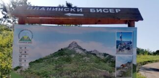 PD „Preslap“ organizuje uspon na Mrkonjski vis i obilazak Ćorinog vodopada uspon na mrkonjski vis