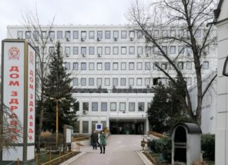 Dom zdravlja u Nišu sutra organizuje akciju preventivnih pregleda bez uputa i zakazivanja ozbiljna