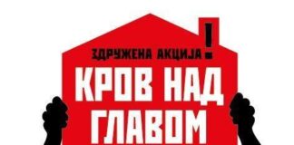 „Teror prinudnih iseljenja u Nišu“ teror prinudnih iseljenja u nišu