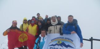 Planinarsko društvo „Preslap“: Uspon na vrh Mrkonjski vis (1070 m) Planinarsko društvo "Preslap" je uz podršku Planinarsko-biciklističkkog kluba "Zmaj sa Radana"