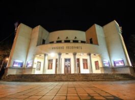 Narodno pozorište otkazuje sve predstave u narednom periodu pozorište otkazuje