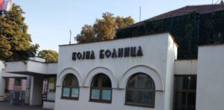 Vojna bolnica ponovo u kovid sistemu, čeka se odobrenje vojna bolnica