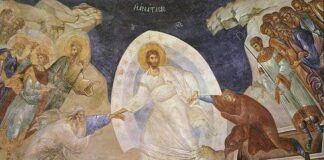 Raspored bogosluženja Njegovog Preosveštenstva Episkopa niškog G.Arsenija raspored bogosluženja