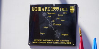 Otkrivena spomen-ploča herojima sa Košara na istoimenom Bulevaru u Nišu spomen-ploča herojima sa Košara