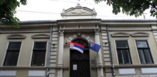 Radno vreme Narodnog muzeja tokom praznika Radno vreme muzeja