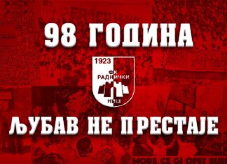 FK Radnički slavi svoj 98. rođendan. Čestitka igrača i stručnog štaba (VIDEO) radnički rođendan