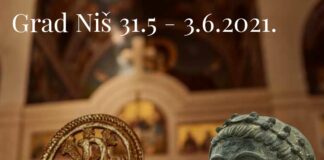 Gradska slava Sv. car Konstantin i carica Jelena: Program