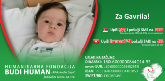 Osuđenici u niškom KPZ-u prikupili skoro 300.000 dinara za lečenje malog Gavrila osuđenici