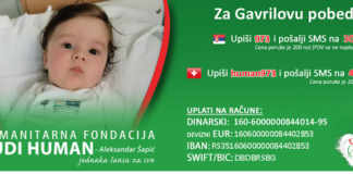Lepa vest: Obezbeđen novac za lečenje malog Gavrila ZA LEČENJE GAVRILA