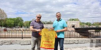 LFN: Potpisan dres RK Železničar prodat na licitaciji lfn