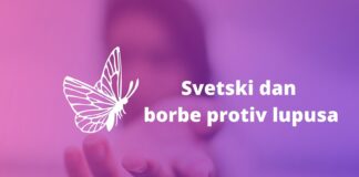 Svetski dan borbe protiv lupusa, nevidljive bolesti koja napada ceo organizam Svetski dan borbe protiv lupusa