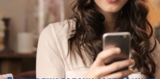 Digitalni zeleni sertifikat od danas dostupan građanima putem Portala eUprava zeleni sertifikat