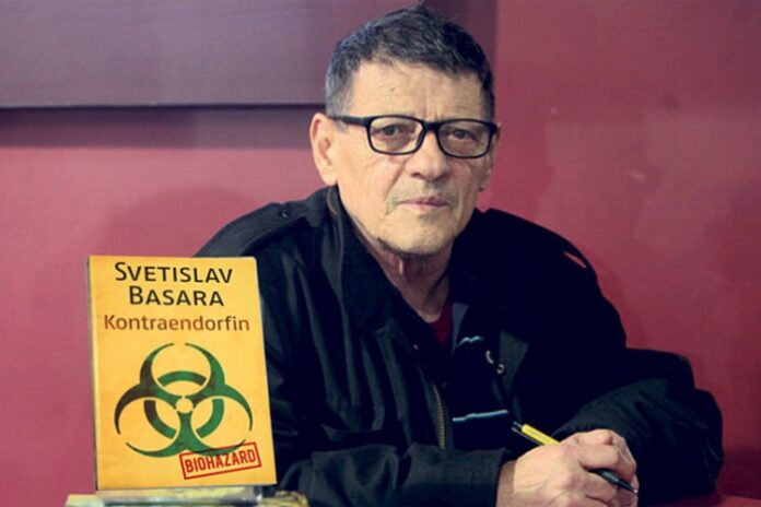 Басара svetislav basara