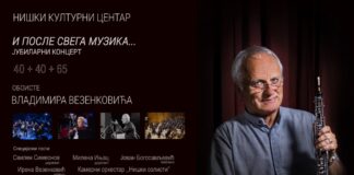 Oboista Vladimir Vezenković koncertom sutra obeležava 40. godina rada