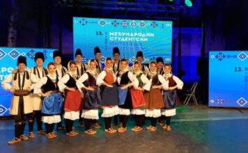 Zbog kiše Međunarodni studentski festival folklora u sali OŠ „Dušan Radović“ Međunarodni studentski festival folklora