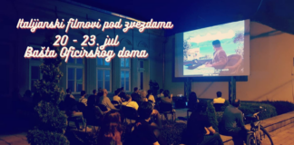 „Italijanski filmovi pod zvezdama“ u bašti Oficirskog doma od 20. do 23.jula Italijanski filmovi pod zvezdama