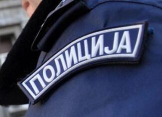 Na pijaci u Nišu zaplenjeno više od 200 kilograma duvana i 8.400 paklica cigareta – krivične prijave protiv četiri osobe interpola