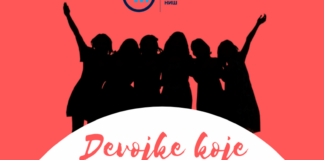 Konferencija „Devojke koje menjaju sve(t)“ u Naučno – tehnološkom parku Devojke koje menjaju sve(t)