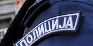 Pokušao da podmiti policajca novcem koji je stavio u ćerkin istekli pasoš nestala tročlana porodica