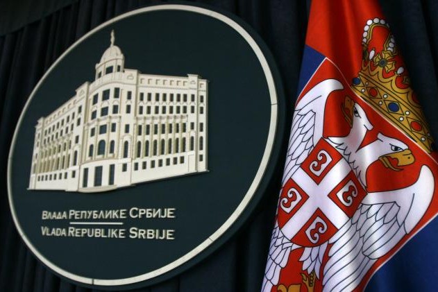 vlada srbije