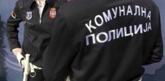 Niš dobija još 3 komunalna milicionera, raspisan poziv uzbunjivač