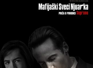 Repertoar Cineplexx Niš bioskopa od 30. septembra do 6. oktobra Repertoar Cineplexx Niš bioskopa