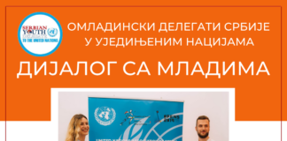Omladinski delegati u UN u Nišu razgovaraju sa mladima Omladinski delegati