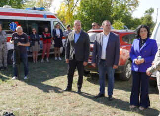 Počeli radovi na razminiranju lokacije Ardija ardija