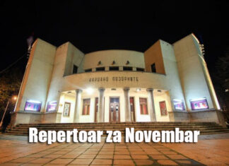 Narodno pozorište: Repertoar za novembar Narodno pozoriste repertoar novembar