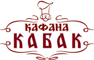 Kafana Kabak