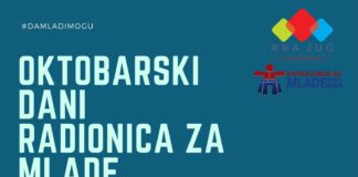 Oktobarski dani radionica za mlade