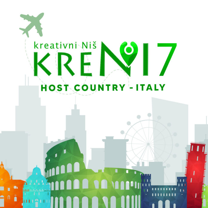 Sedma po redu KreNi konferencija kreativnih industrija počinje ovog petka u Nišu i trajaće četiri dana
