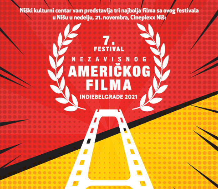 IndieBelgrade