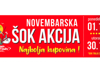 Lovopromet: Katalog za novembar 2021