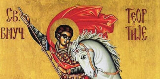 Danas je Đurđic: Praznik prenosa moštiju Svetog Georgija