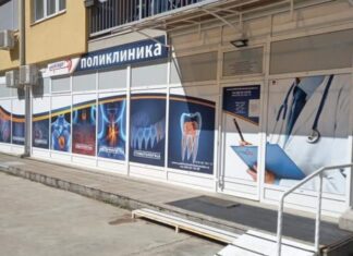 TELEMETRIJA – Praćenje pacijenata u toku 72 sata Telemtrijsko praćenje