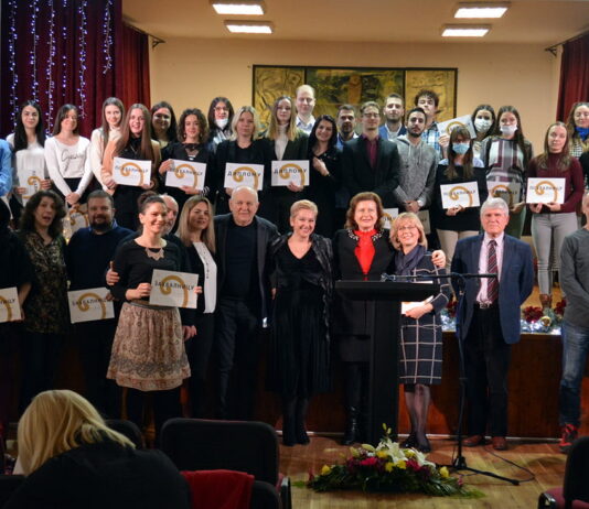 Svečana akademija povodom Dana Fakulteta umetnosti u Nišu Foto: artf.ni.ac.rs