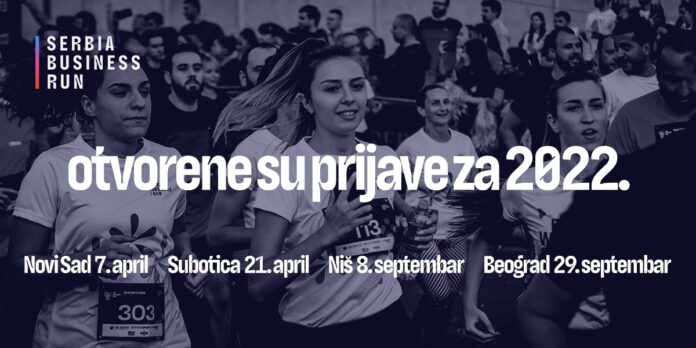Serbia Business Run