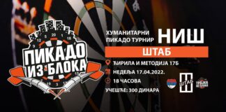 Treći humanitarni turnir u pikadu: „Pikado iz bloka“