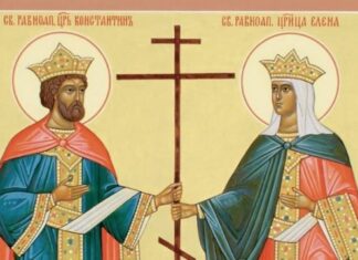 Proslava gradske slave Sveti car Konstantin i carica Jelena: Program Sveti car Konstantin i carica Jelena
