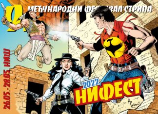 9. Međunarodni festival stripa „Nifest 2022“