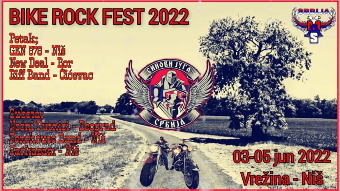 moto skup